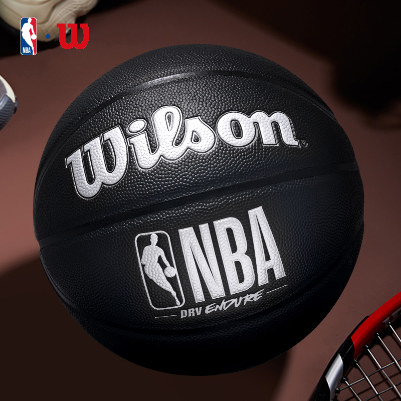 Wilson威尔胜篮球7号NBA黑银金官方旗舰正品室内外耐磨PU户外野球