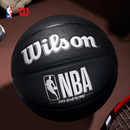 Wilson威尔胜篮球7号NBA黑银金官方旗舰正品 室内外耐磨PU户外野球