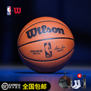 室内竞赛专业成人7号球 Wilson威尔胜NBA比赛专用篮球牛皮官方正品