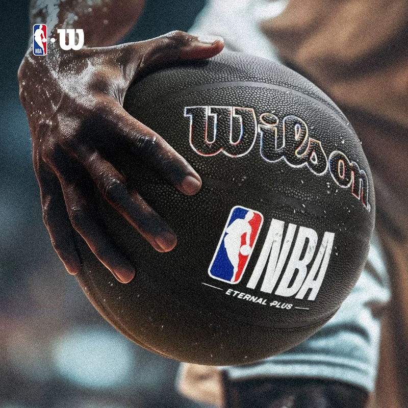 Wilson威尔胜篮球7号室内外比赛专用球黑色吸湿NBA ETERNAL PLUS