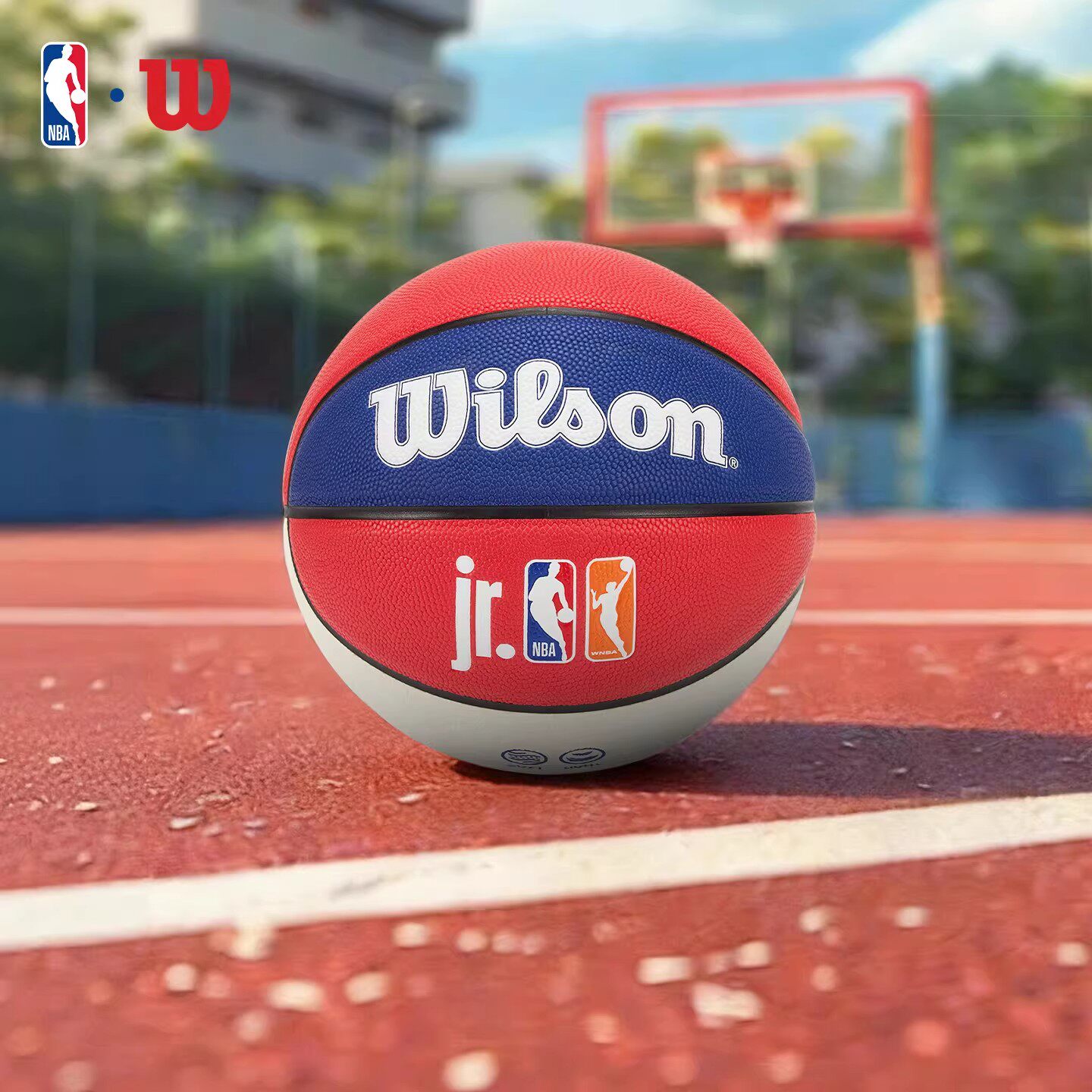 Wilson威尔胜5号儿童篮球NBA小学生幼儿园专用4号正品比赛训练球