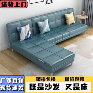 出租房可折叠布艺沙发床两用小户型公寓客厅卧室简易午睡沙发免洗