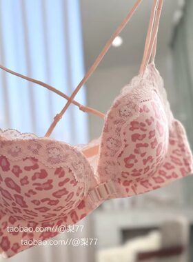 （送运费险）防下垂收副乳