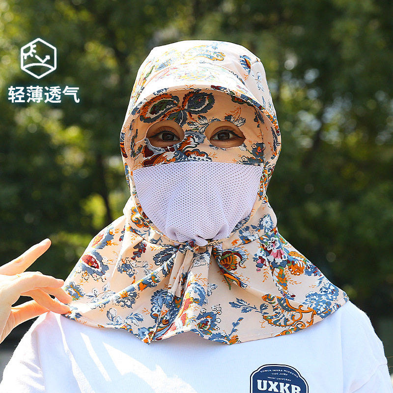 遮全脸护肩颈下地干活采茶遮阳帽女夏季大帽檐防晒帽新款太阳帽子