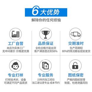 cnc机械零件加工高精密数控车床铝件不锈钢POM五金配件来图定制