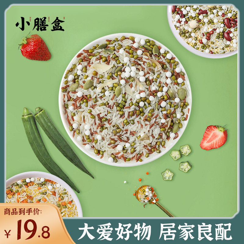 燕之坊小膳盒绿豆粥五谷杂粮原材料组合粗粮儿童孕妇营养早餐清爽|msdalam kategori beras/Utara-Selatan barangan kering/perasa, meter/tepung/bijirin, Gabungan bijirin - dari Buy2taobao.com untuk memberikan perkhidmatan ejen Taobao profesional membeli