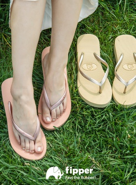 Fipper夹脚人字拖Shine女亮带坡跟厚底增高2025夏防滑沙滩凉拖鞋