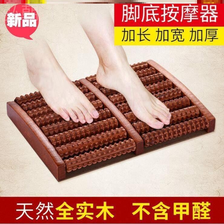 足底踩压板拆卸家用养生健身脚底穴位指压板踩踏凸点脚垫按摩器T