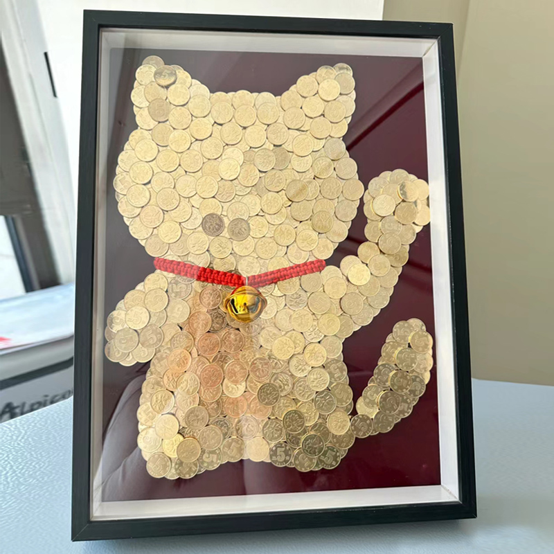 硬币装饰画招财猫diy