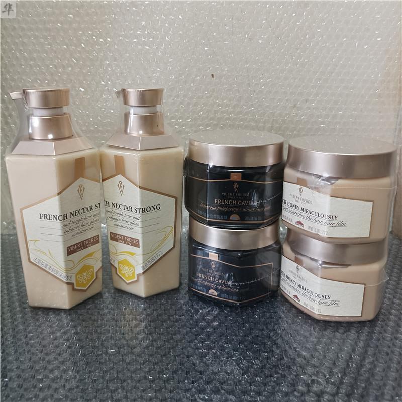 薇弗VF护发素发膜法国蜂蜜奢养发膜亮泽润发乳保湿护发膏男女正品