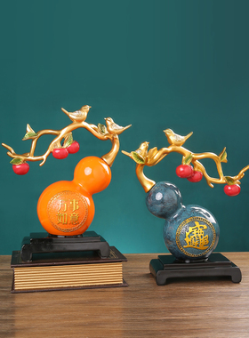 所有的葫芦酒柜装修家居客厅财富入口装修新房搬迁新家礼物