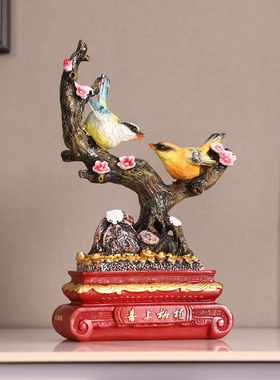 中式喜上眉梢发财树摆件