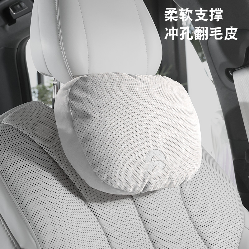 头枕腰靠护颈枕车内装饰配件用品
