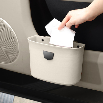 车载垃圾桶汽车内用创意车挂式车用置物桶收纳垃圾盒车上储物用品