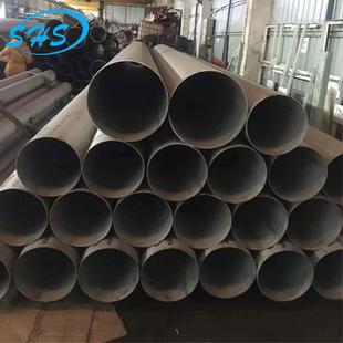 工业表面 3.0 可激光开料 建筑工程用273 SUS304不锈钢大圆管