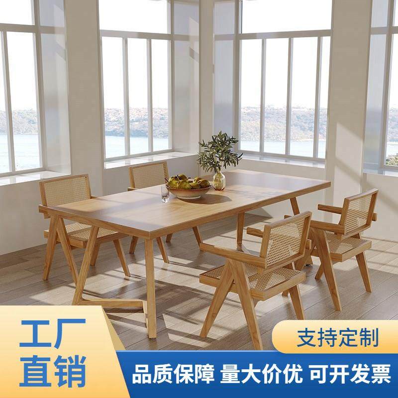 现代简约实木家用茶桌 侘寂风原木大板茶桌椅办公室泡茶桌椅组合