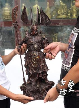 纯铜九龙关公铜像 靠旗财神开业礼品关二爷摆件家居工艺品