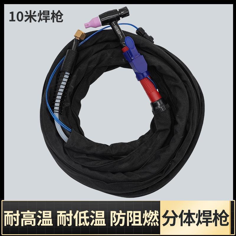 氩弧焊焊接工具10米优质紫铜氩弧焊枪分体硅胶氩弧焊焊枪