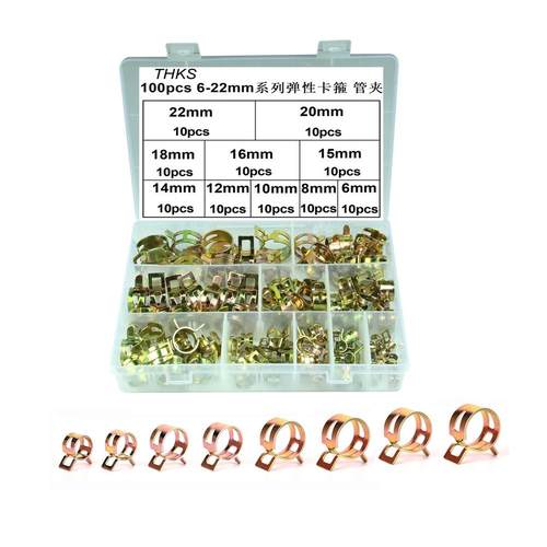 100pcs/盒6-22mm镀彩锌弹性卡箍软管夹日式喉箍CPU燃油软管夹