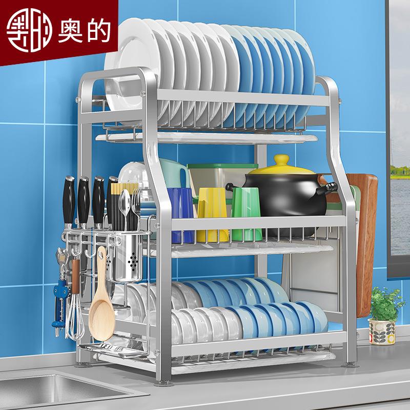 加粗304不锈钢碗碟收纳架碗架沥水架厨房置物架日用品台面晾防潮