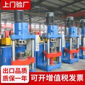 数控多孔钻床 DKZ 3组合钻机床自动精密数控钻孔攻丝机多孔钻