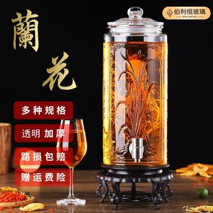 家用泡酒玻璃瓶加厚带龙头酒缸密封储物泡药酒罐自制酿酒坛子果酒