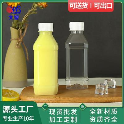 500毫升一次性方形塑料果汁饮料瓶矿泉水瓶pet瓶500ml透明塑料瓶