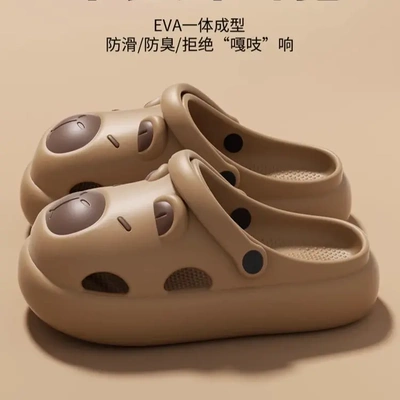 卡皮巴拉洞洞鞋男生夏季外穿防滑防臭2025新款包头厚底镂空凉拖鞋