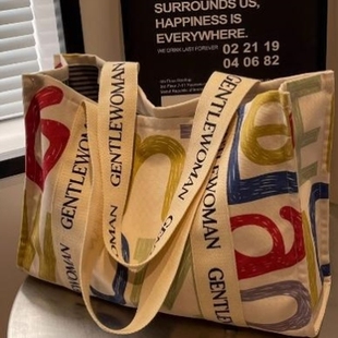 大容量帆布包女秋冬外出短途旅行包休闲上班通勤托特包手提购物袋