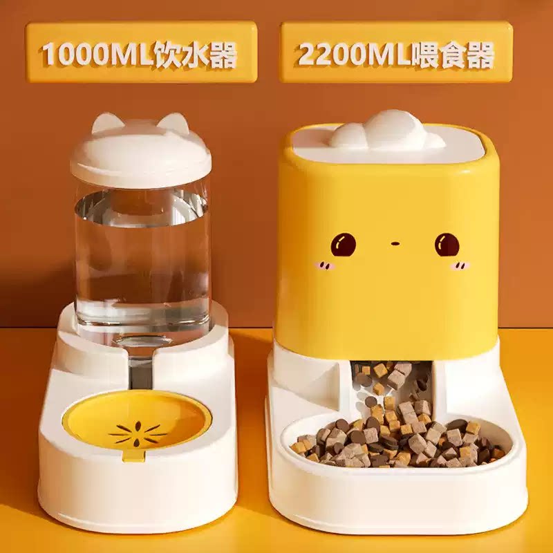 猫咪饮水机喂水一体狗狗喝水器不插电流动猫粮自动喂食器宠物用品