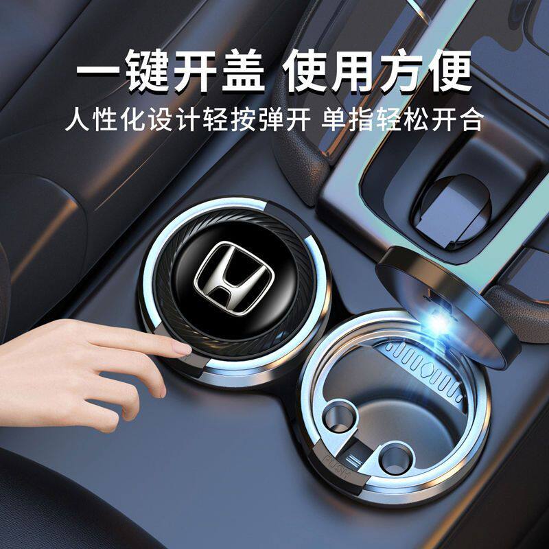 车载收灰缸加厚高级感车内可拆卸防飞灰神器开盖车用多功能烟灰缸