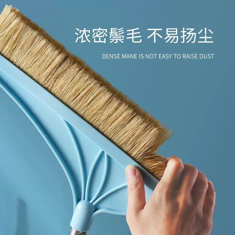 加厚不锈钢杆可拆卸扫把簸箕木地板除灰尘毛发猪鬃毛扫帚猪毛扫把