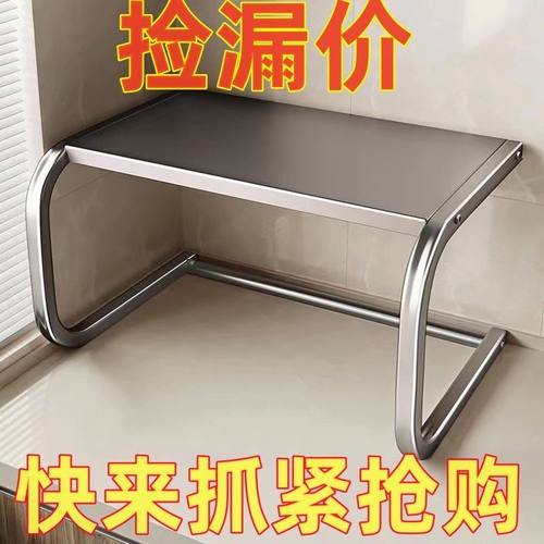 德国进口微波炉厨房置物架多功能台面烤箱架子家用电饭煲专用多层