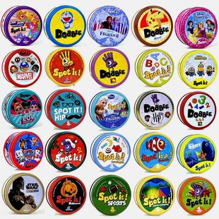 spot it game 英文版 铁盒找你妹 多人聚会益智游戏卡牌Dobble