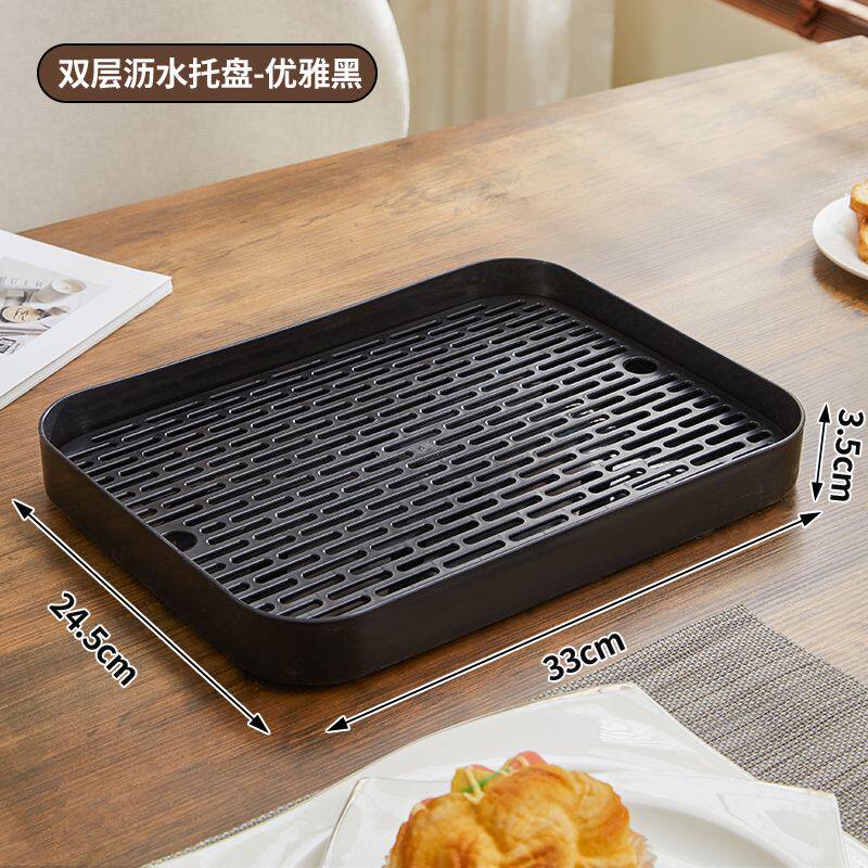 茶盘加厚托盘双层沥水杯架置物架茶杯碗筷杯子加深架子收纳客厅