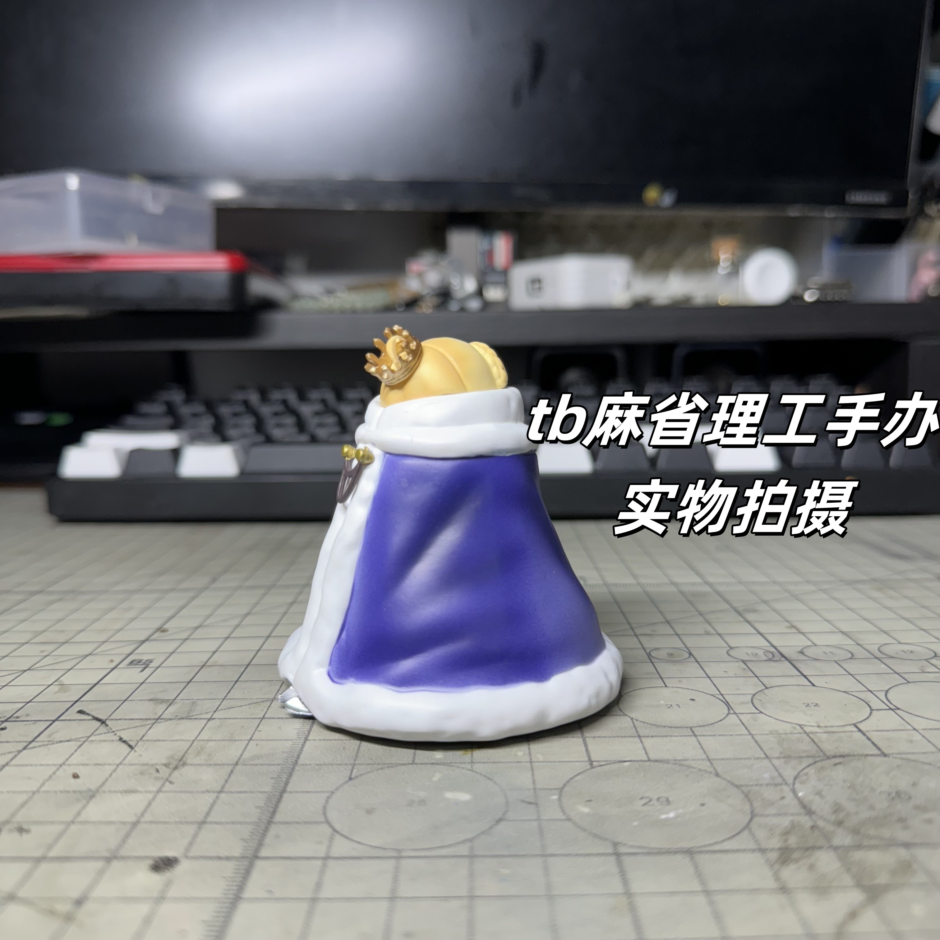 Fate命运之夜阿尔托莉雅Q版棉被王Saber手办塞巴模型摆件公仔周边