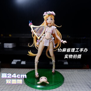 精灵村 第6村民 梅尔姆精灵 1/6 国产动漫二次元美少女模型手办