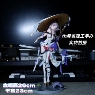 胜利女神妮姬NIKKE红莲 手办 模型 摆件 女生生日礼物玩具盒装