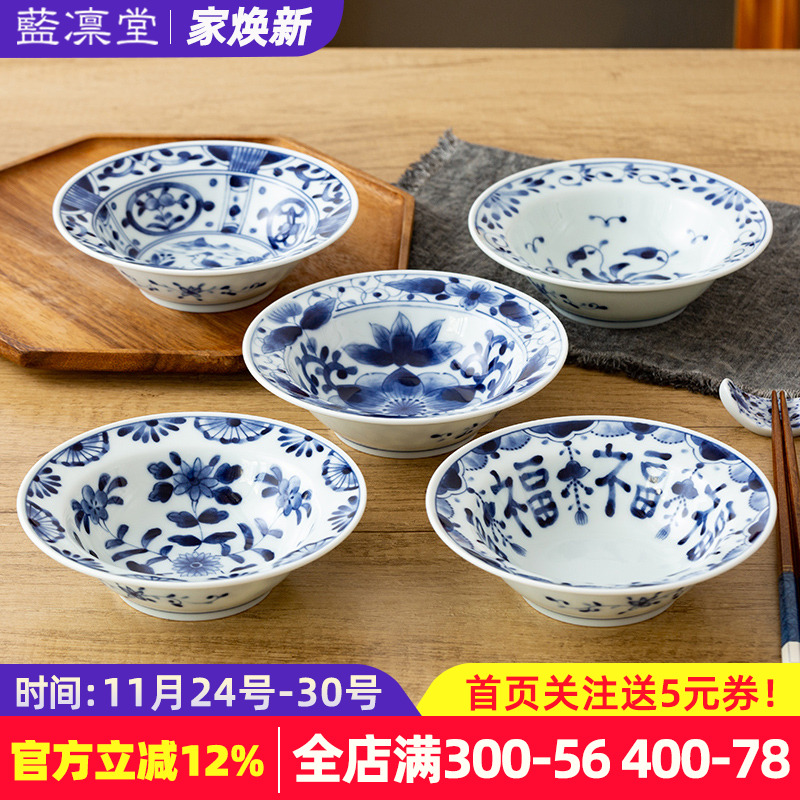 蓝凛堂2023新款草帽盘三个尺寸