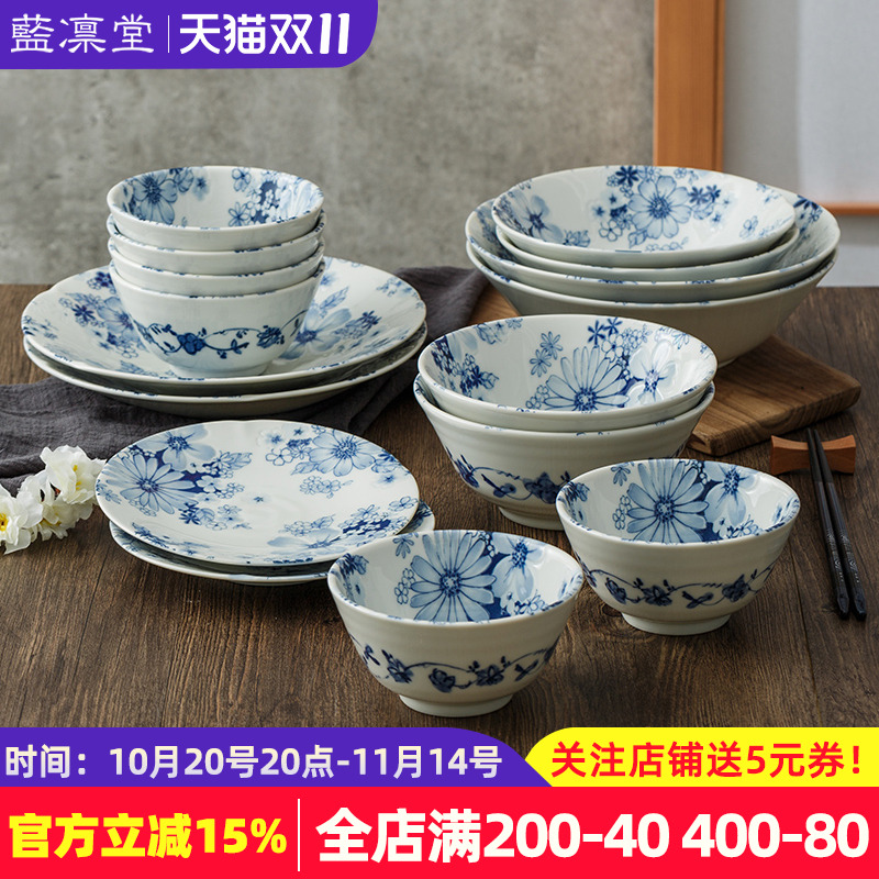 有古窑日本进口陶瓷餐具