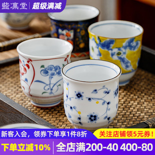 茶具主人杯品茗杯功夫茶杯家用陶瓷单人杯手握杯 日本进口茶杯日式