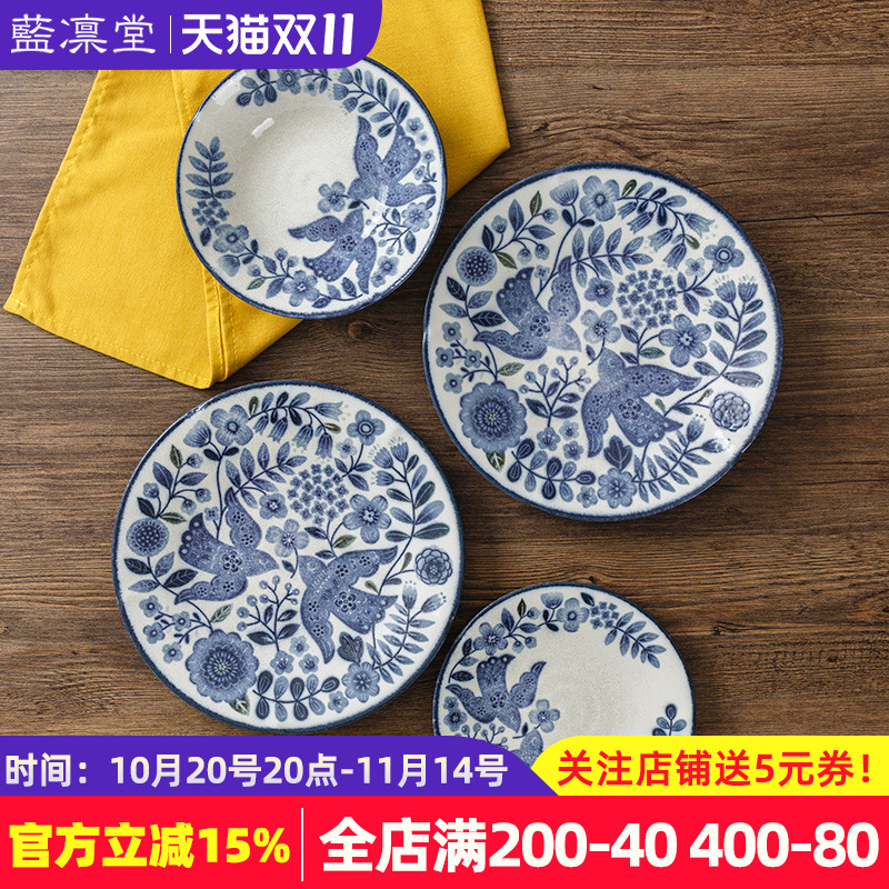 千代源原创恋飞鸟釉下彩陶瓷餐具