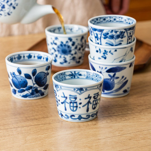 蓝凛堂釉下彩陶瓷茶杯日式猪口杯