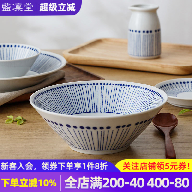 苍十草日本进口拉面碗日式大碗