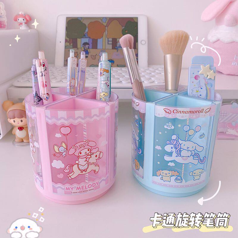 美乐蒂大耳狗旋转分格笔筒创意文具收纳筒笔座卡通桌面塑料杂物桶