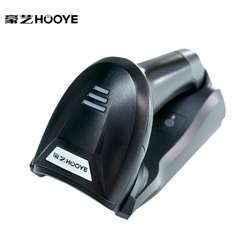 豪艺（HOOYE）无线扫描枪HY1589超市快递单一二维条码扫码枪出入库专用扫码器电脑手机支付宝微信收银条形码