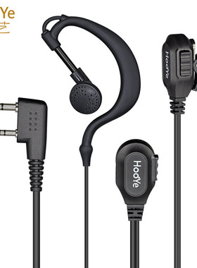 豪艺（HOOYE）HY-88(K)对讲机K口耳机适配宝锋/建伍/科立讯建武等