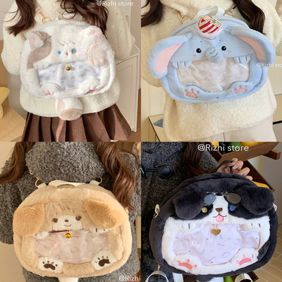 日稚商店双肩谷子娃痛包限时优惠