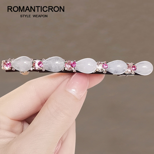 发夹女2024新款后脑勺半扎发一字夹头饰短发马尾女士高端弹簧夹子