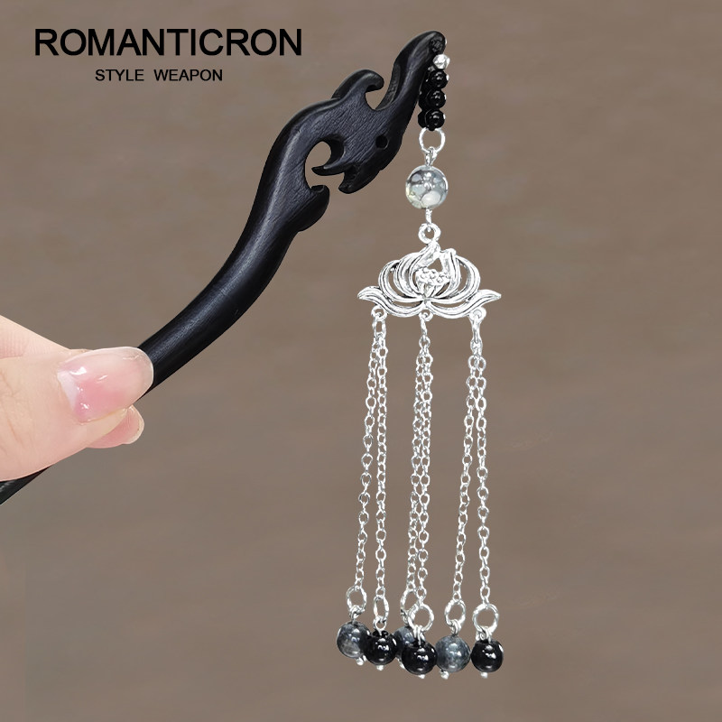 发钗簪子盘发新中式檀木莲花流苏汉服步摇中国风插头发的古典头钗